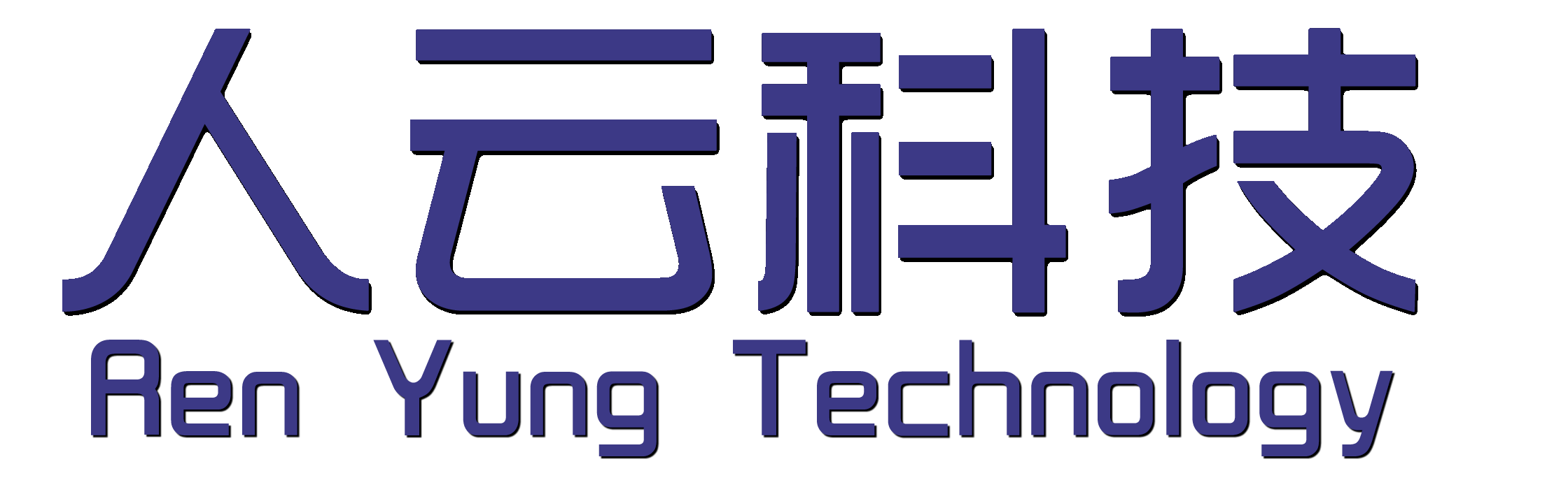人云科技